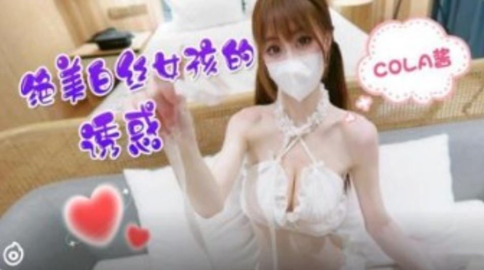 国产精品