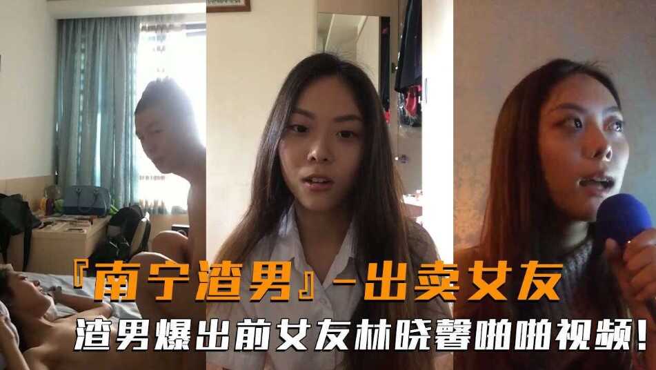 网传热门