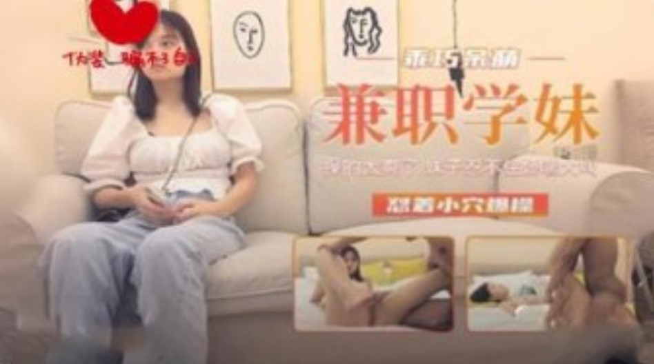国产精品