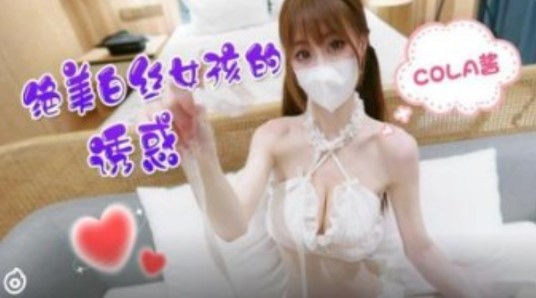 国产精品