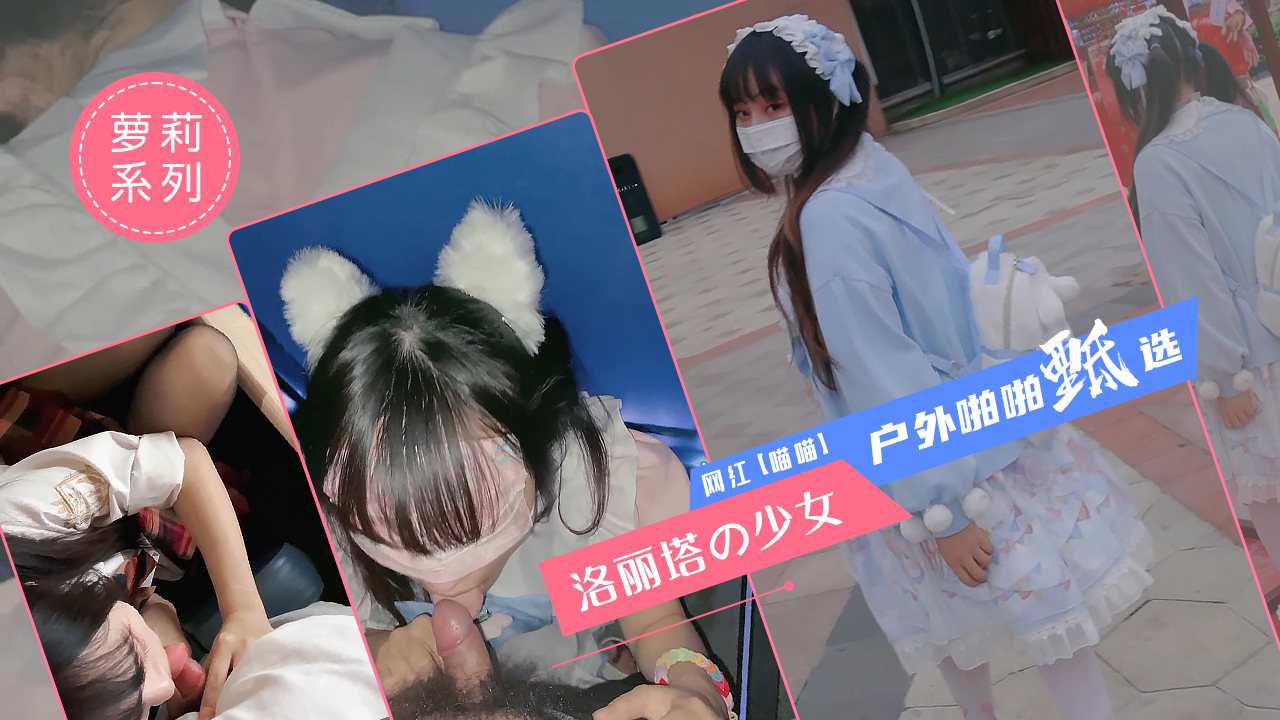 国产精品