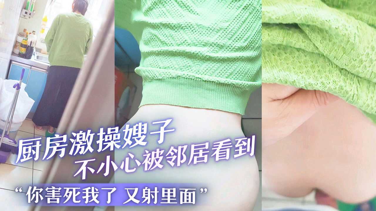 国产乱伦