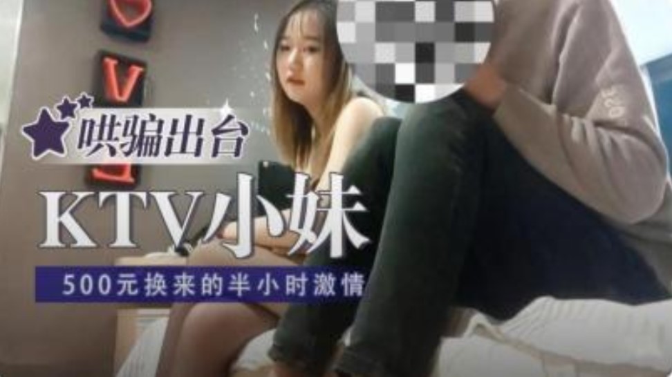 国产精品