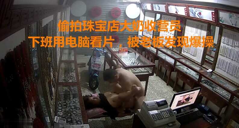 网传热门
