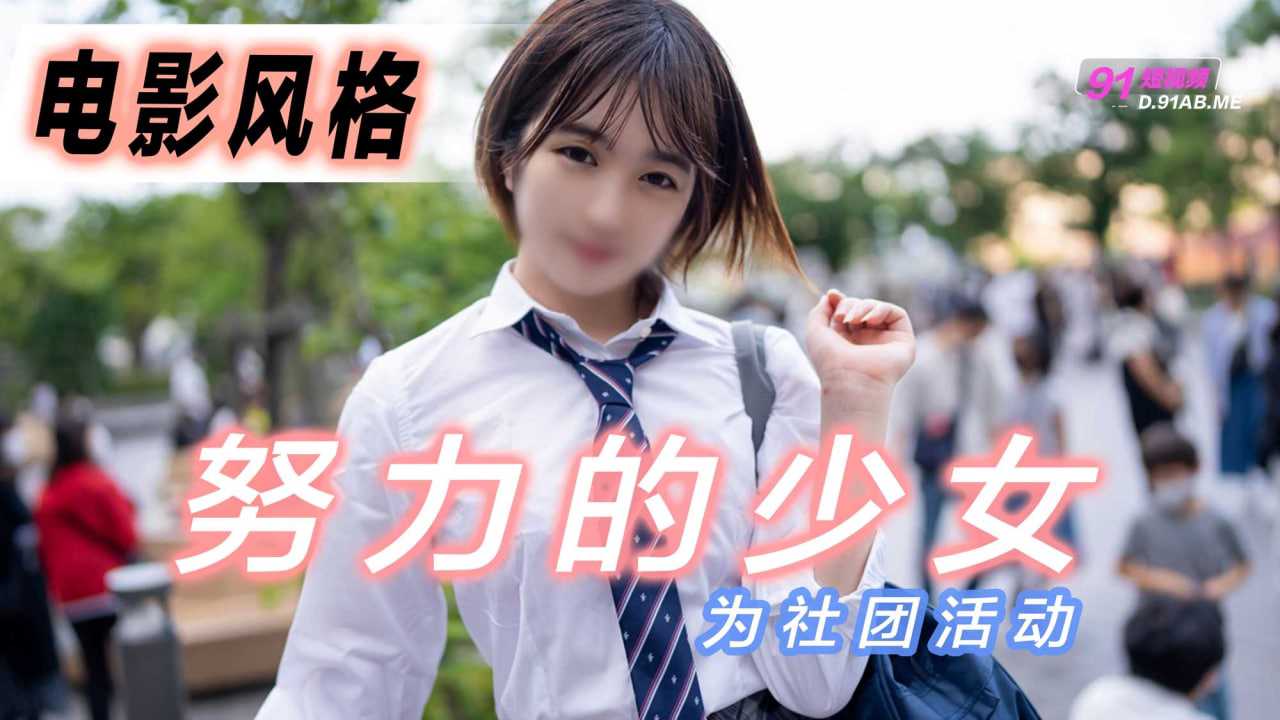 国产精品