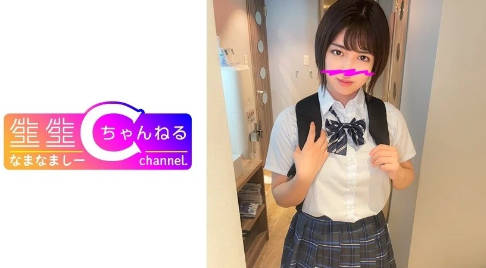 日本有码