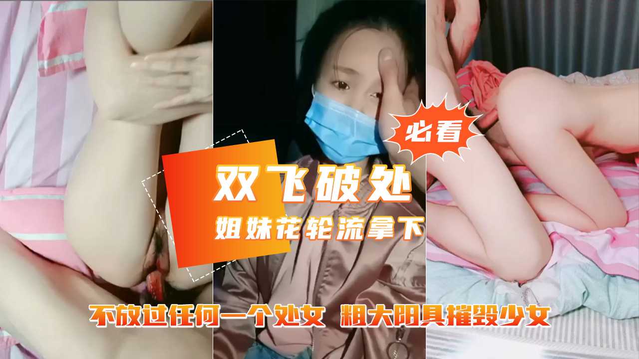国产精品