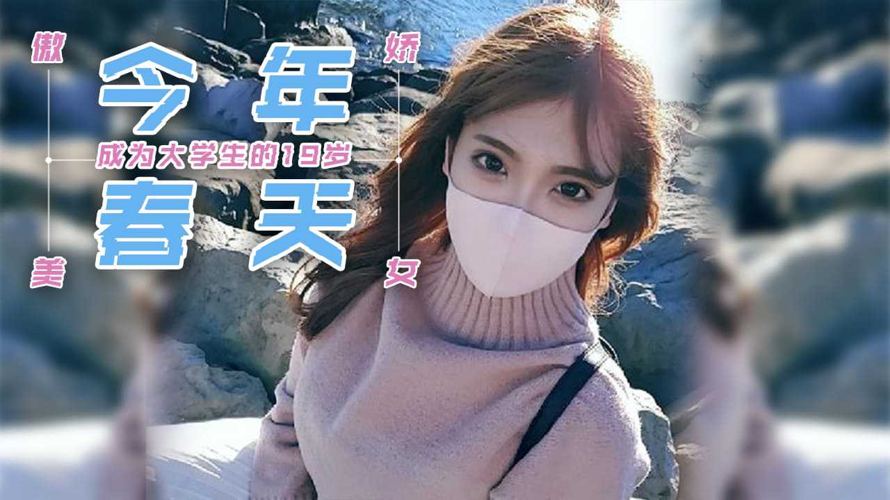 国产精品