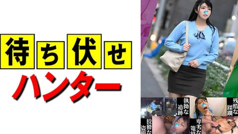 日本有码