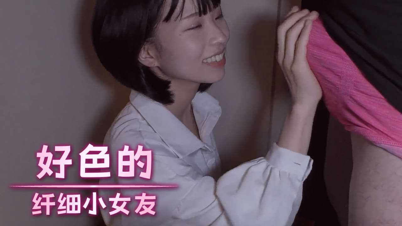国产精品