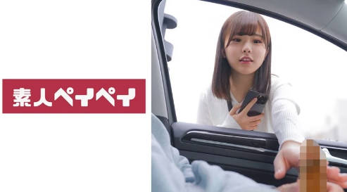 日本有码