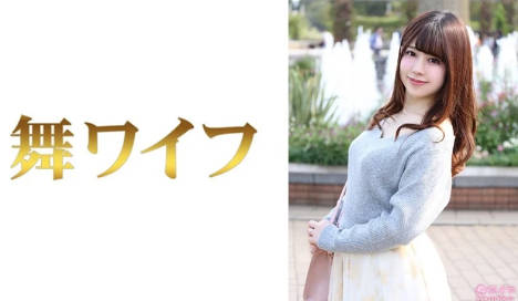 日本有码