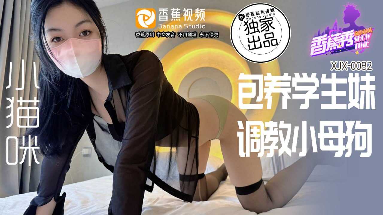 其它片商
