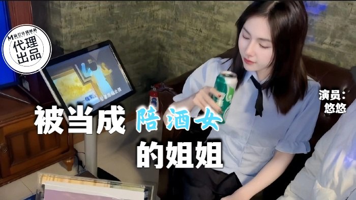 麻豆传媒