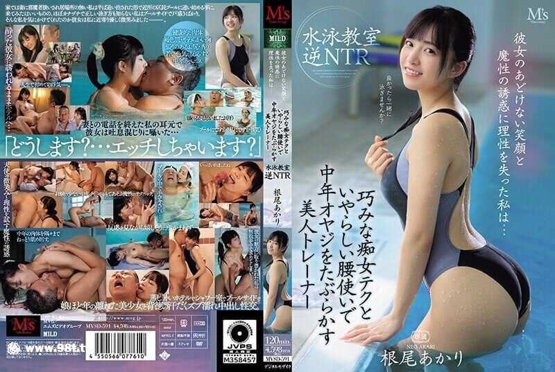 中文字幕