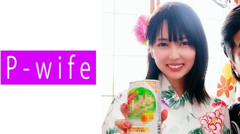 日本有码