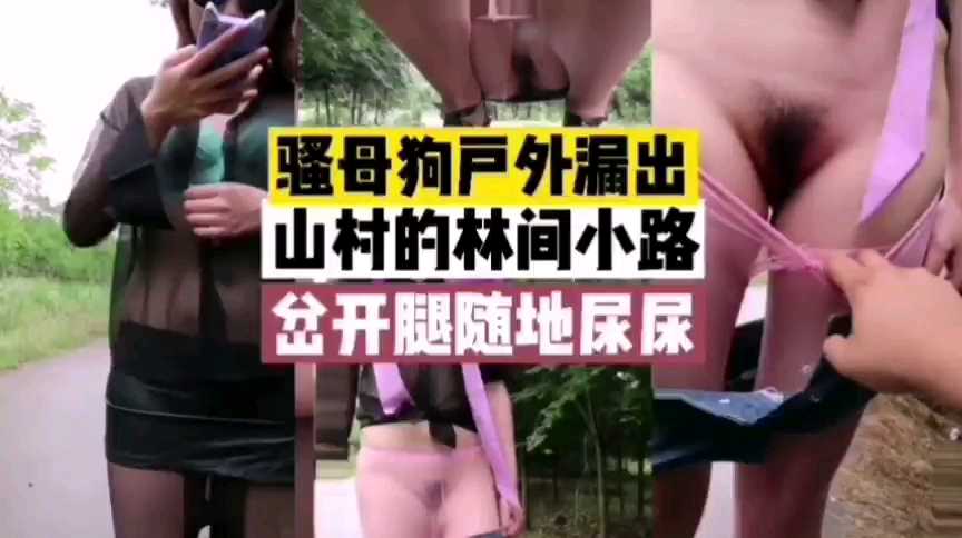 国产精品