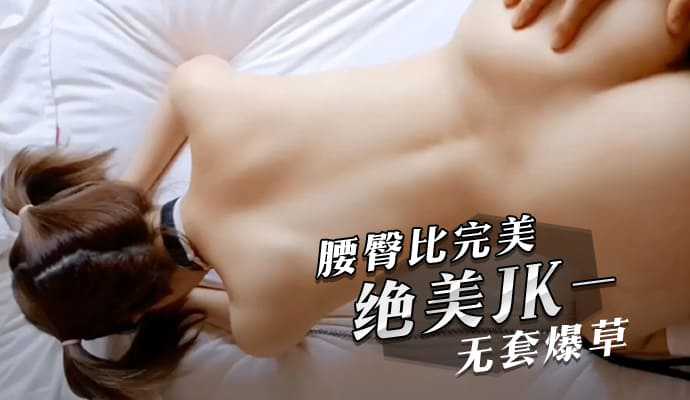 国产精品