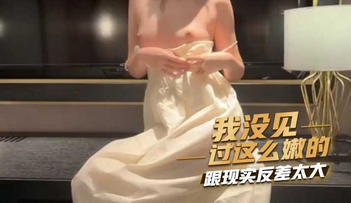 国产精品