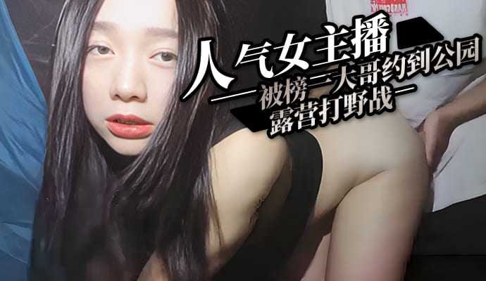 国产精品
