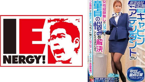 日本有码