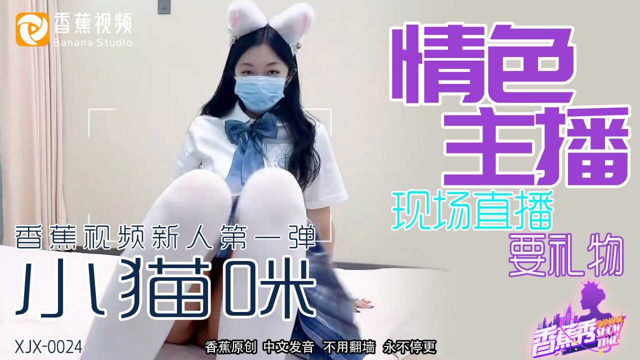 其它片商