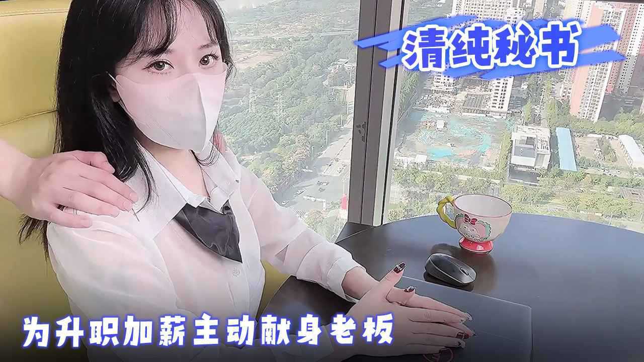 国产精品