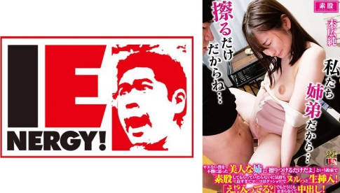 日本有码