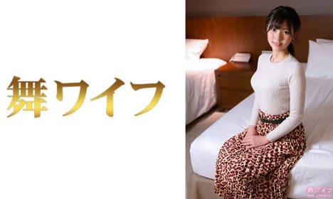 日本有码