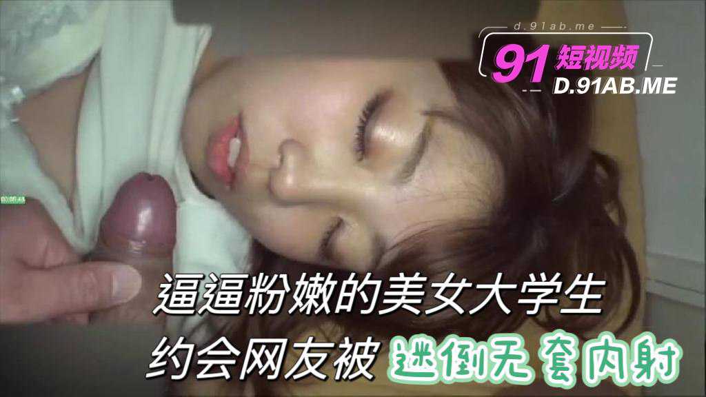 网传热门