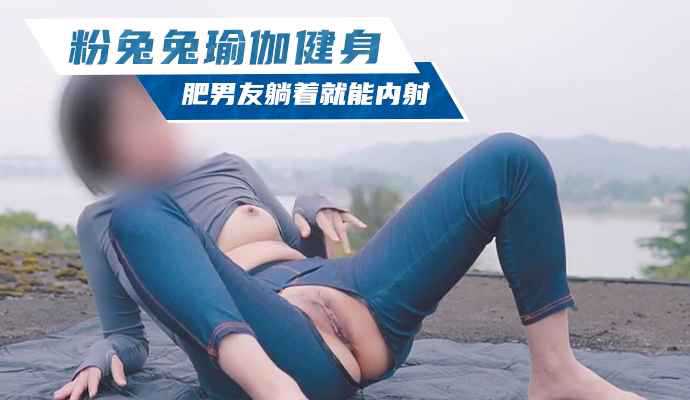 国产精品