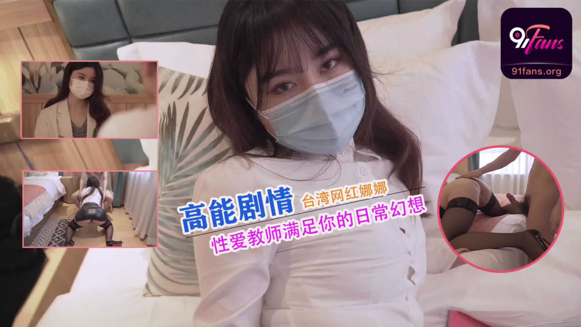 国产精品