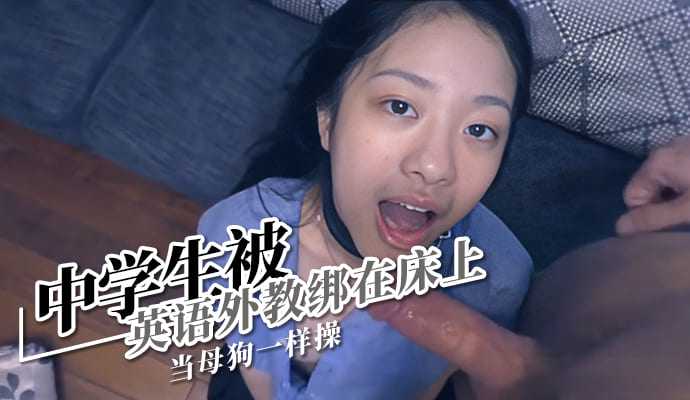 国产精品
