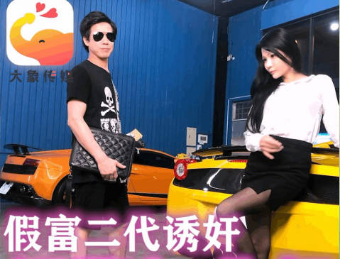 其它片商