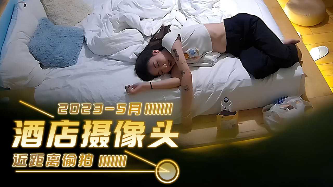 网传热门