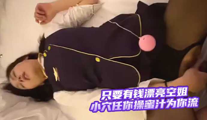 国产精品