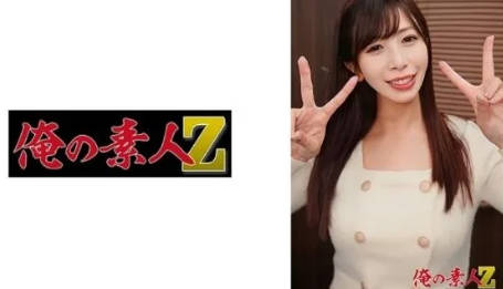 高清无码