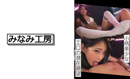 日本有码