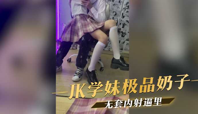 国产精品