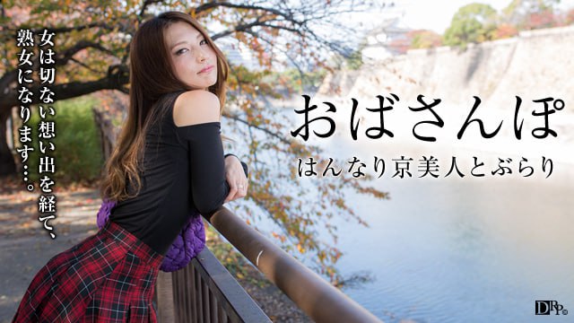 高清无码