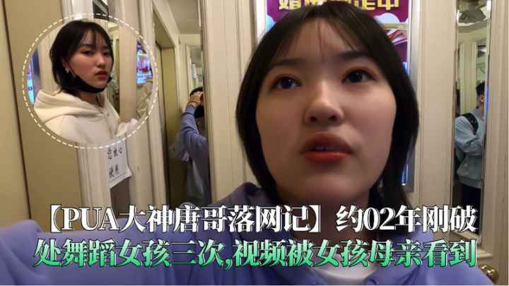 国产精品