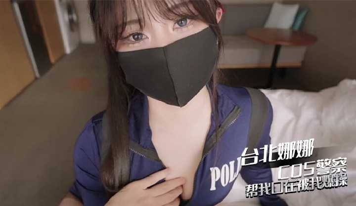 国产精品