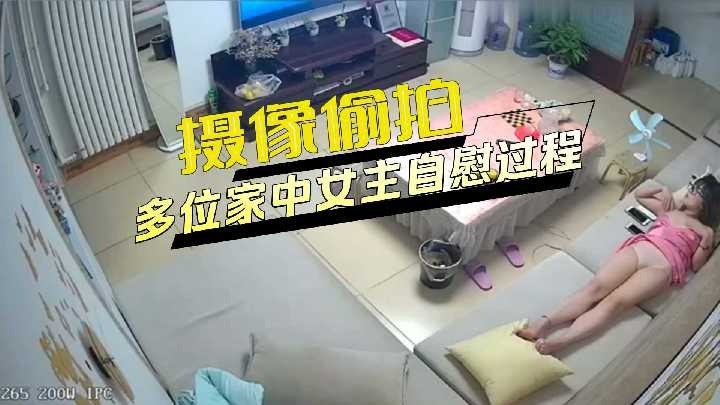 国产精品