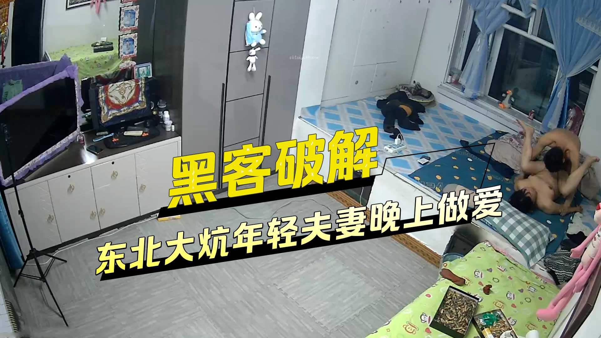国产精品