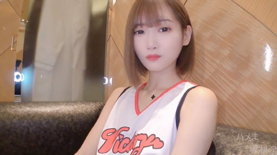 高清无码