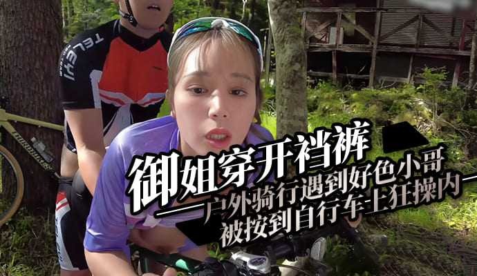 国产精品