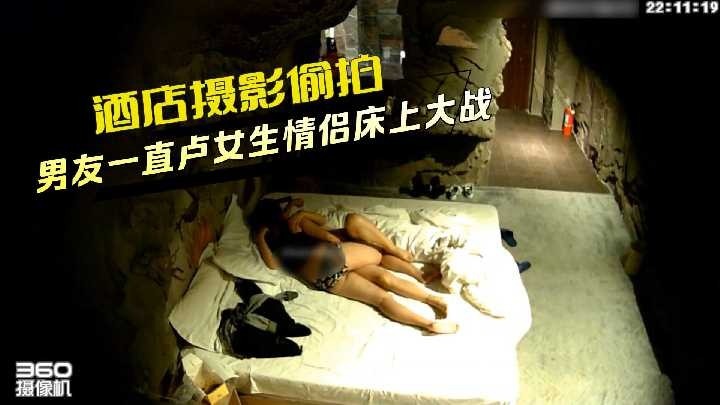 国产精品