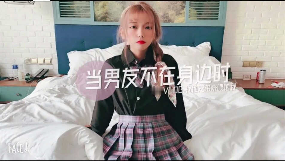 国产精品