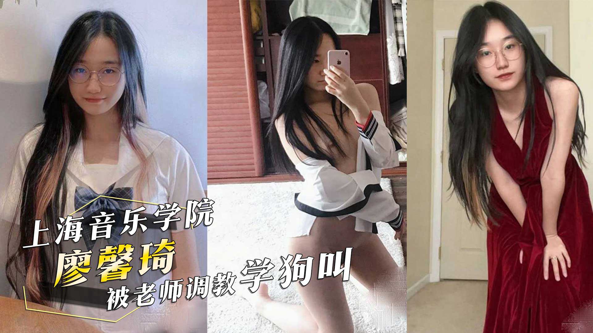 网传热门