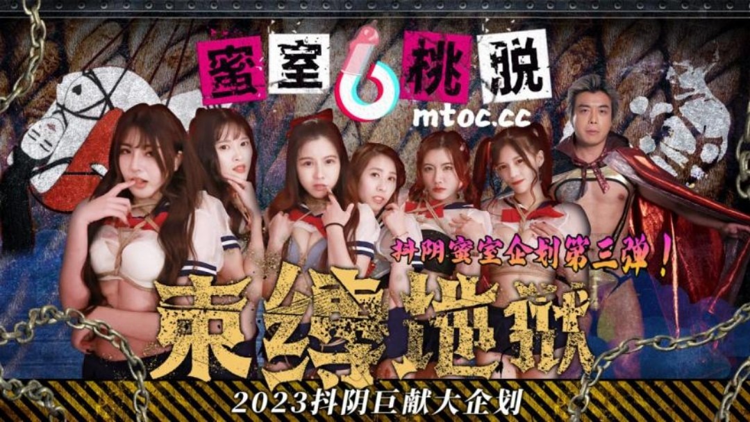 麻豆传媒